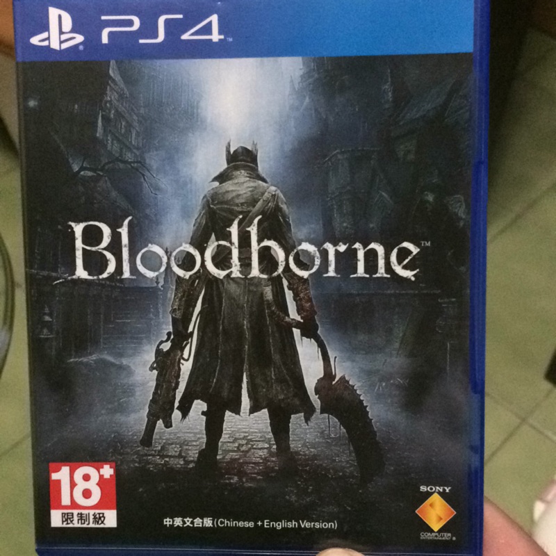 PS4 血源詛咒