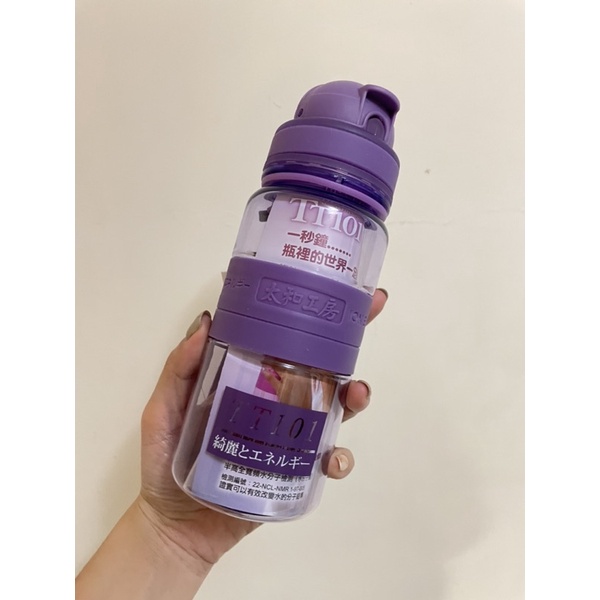 《全新》太和工房 水壺 TT101 350ml