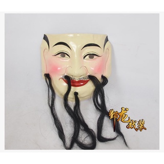 🌹手舞足蹈舞蹈用品🌹春節財神面具/跳加官面具/購買價$1200元