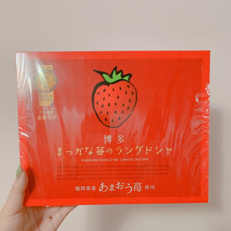 博多限定草莓優格夾心餅乾 蝦皮購物