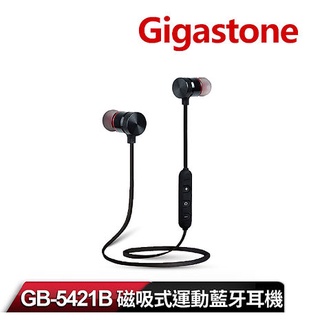 Gigastone GB-5421B磁吸式運動藍牙耳機-黑
