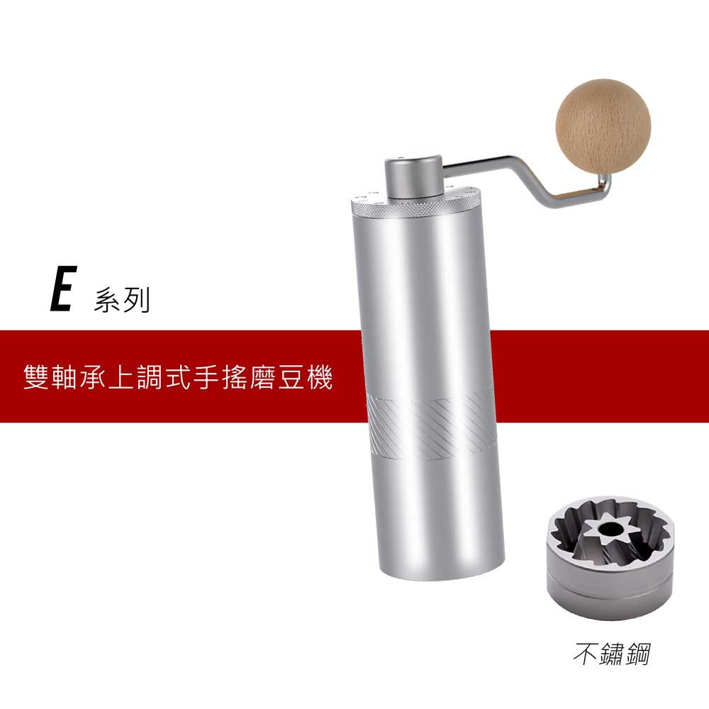 1zpresso e 手搖 磨豆機的價格推薦 - 2025年1月 | 比價比個夠BigGo