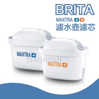 Brita 濾水壺濾芯 MAXTRA Plus 濾芯-全效型/除水垢型