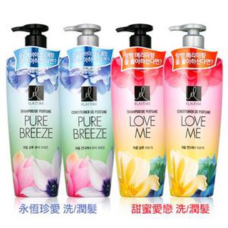 韓國 Elastine 奢華香水 永恆珍愛/甜蜜愛戀/大馬士革 洗髮精 潤髮乳600ml 新舊包裝出貨 【日韓美妝】