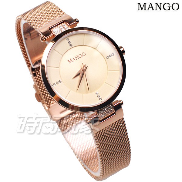 MA6763L-RG (活動價) MANGO 簡約時尚 魅力鑽錶 鑲鑽 女錶 米蘭帶 藍寶石水晶 玫瑰金色【時間玩家】