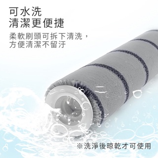 熱賣 軟絨滾刷 主刷 (副廠) 掃除能力強 小米/米家 追覓手持無線吸塵器V8 V9 V9B V9P V10/Lite
