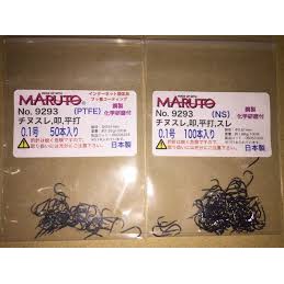 Maruto No.9293 龍蝦螃蟹綜合池 打鬚小勾 日規進口 日標內銷限定版 新素材塗層#0.1 PTFE/50入