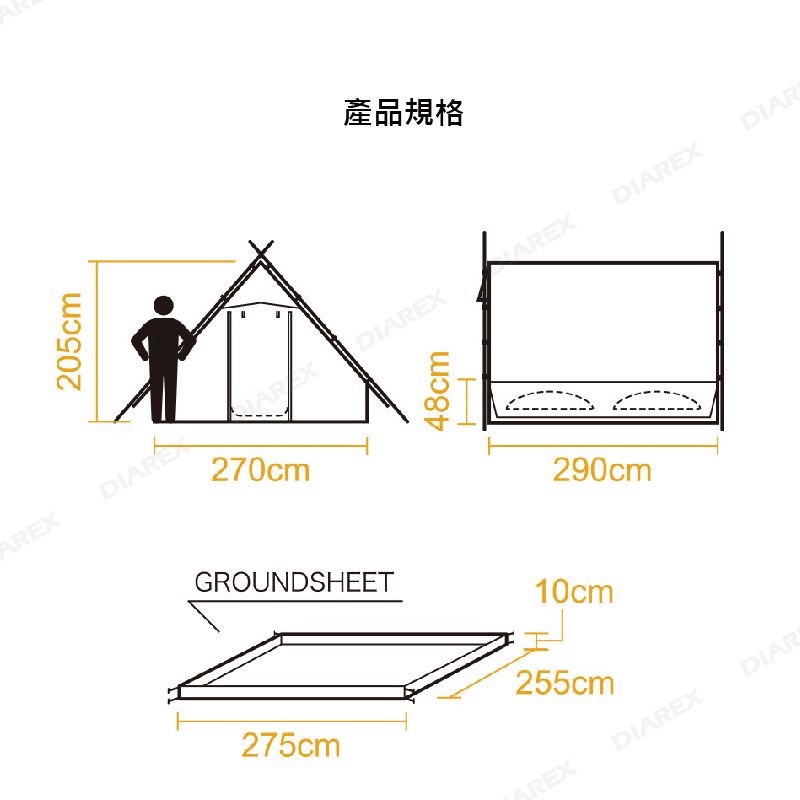 LOWDEN 訂製 Tent-Mark PEPO 復古帳篷/小山屋轉用帳外地墊與帳內地墊地布