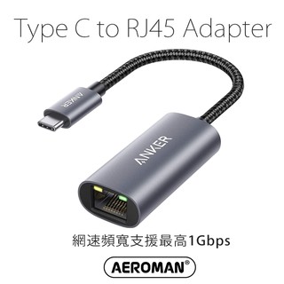 ANKER type c to RJ45 網路 轉接線 1Gbps USB-C Ethernet Adapter