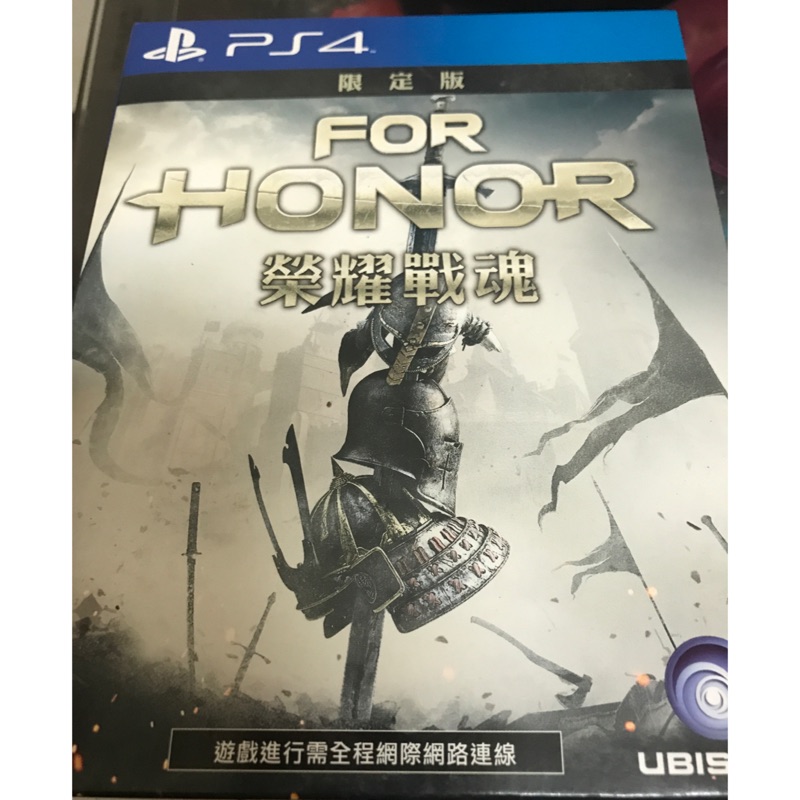 PS4- 榮耀戰魂 中文限定版 For Honor 二手