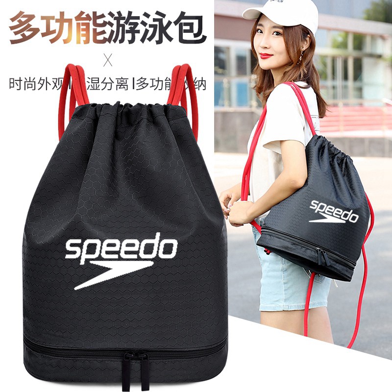 Speedo 袋 拍賣 評價與ptt熱推商品 21年6月 飛比價格