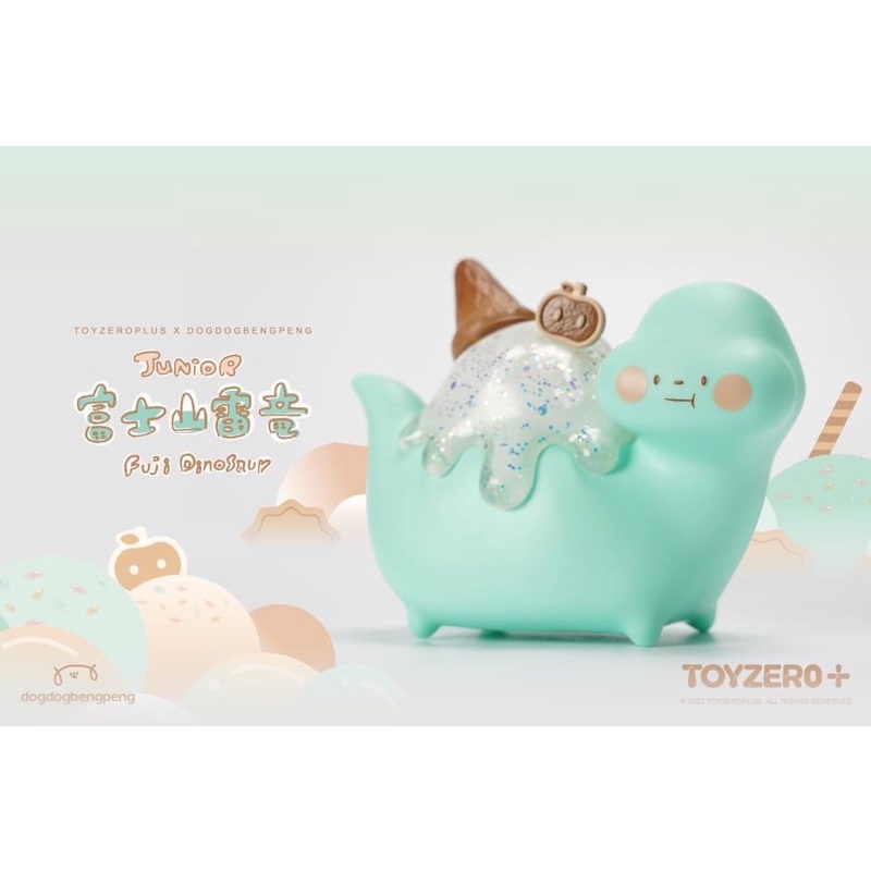 Toyzeroplus 富士山雷龍的價格推薦- 2026年7月| 比價比個夠BigGo