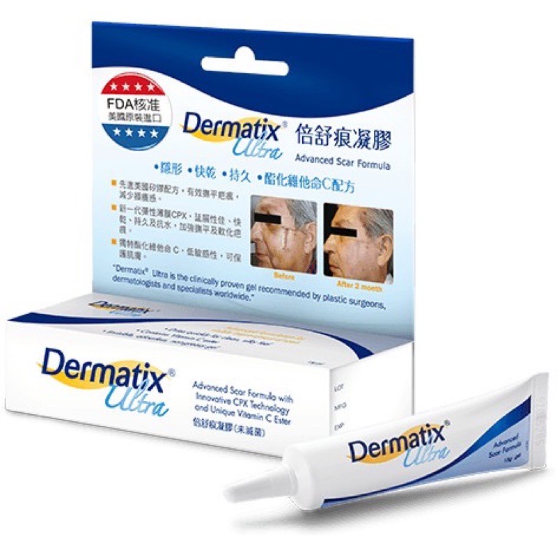 DERMATIX ULTRA倍舒痕凝膠 15g