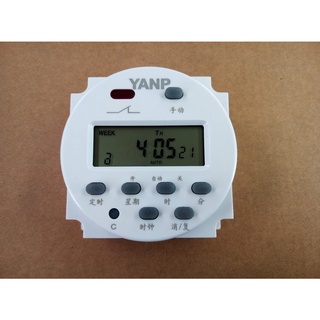 【綠美滴灌噴灌降溫工程】1F01~中文面板DC12V定時器/AC110V~220V電子開關