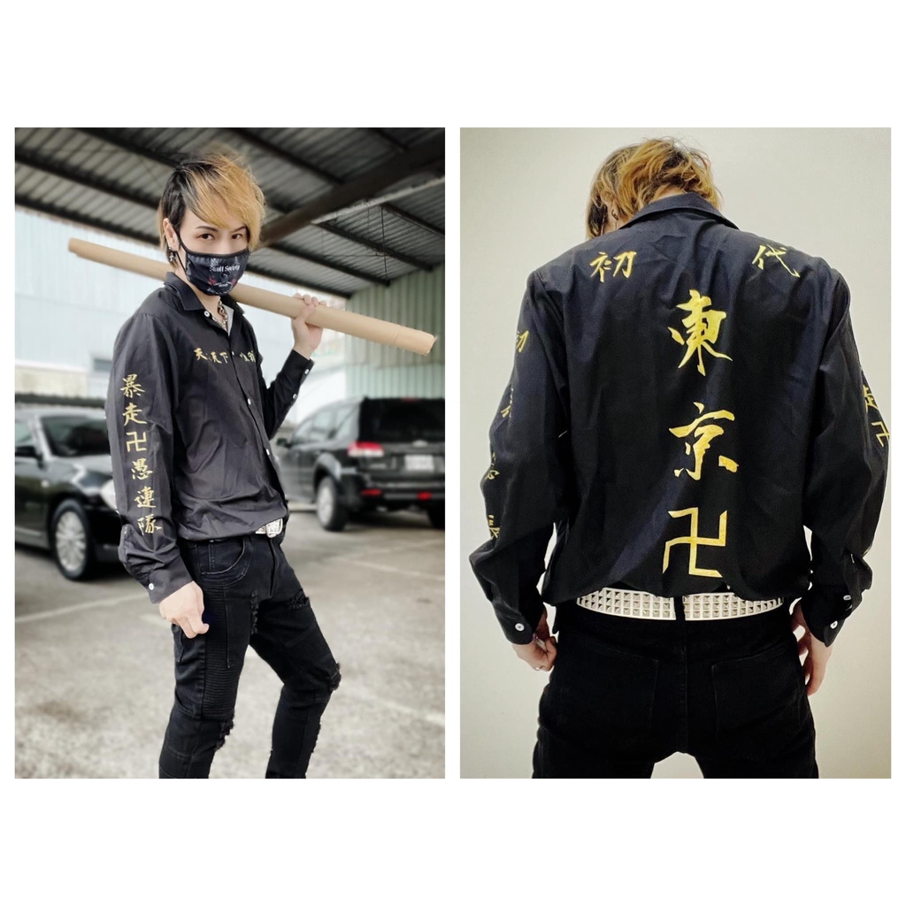 暴走族 優惠推薦 22年12月 蝦皮購物台灣