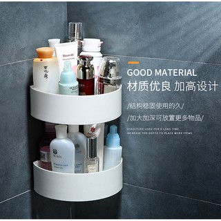 愛麗兒皇宮專櫃 衛浴用品 無痕免打孔~底部瀝水 收納架 置物架 收納盒 置物盒 浴室 廚房 瀝水架 瀝水籃 收納籃
