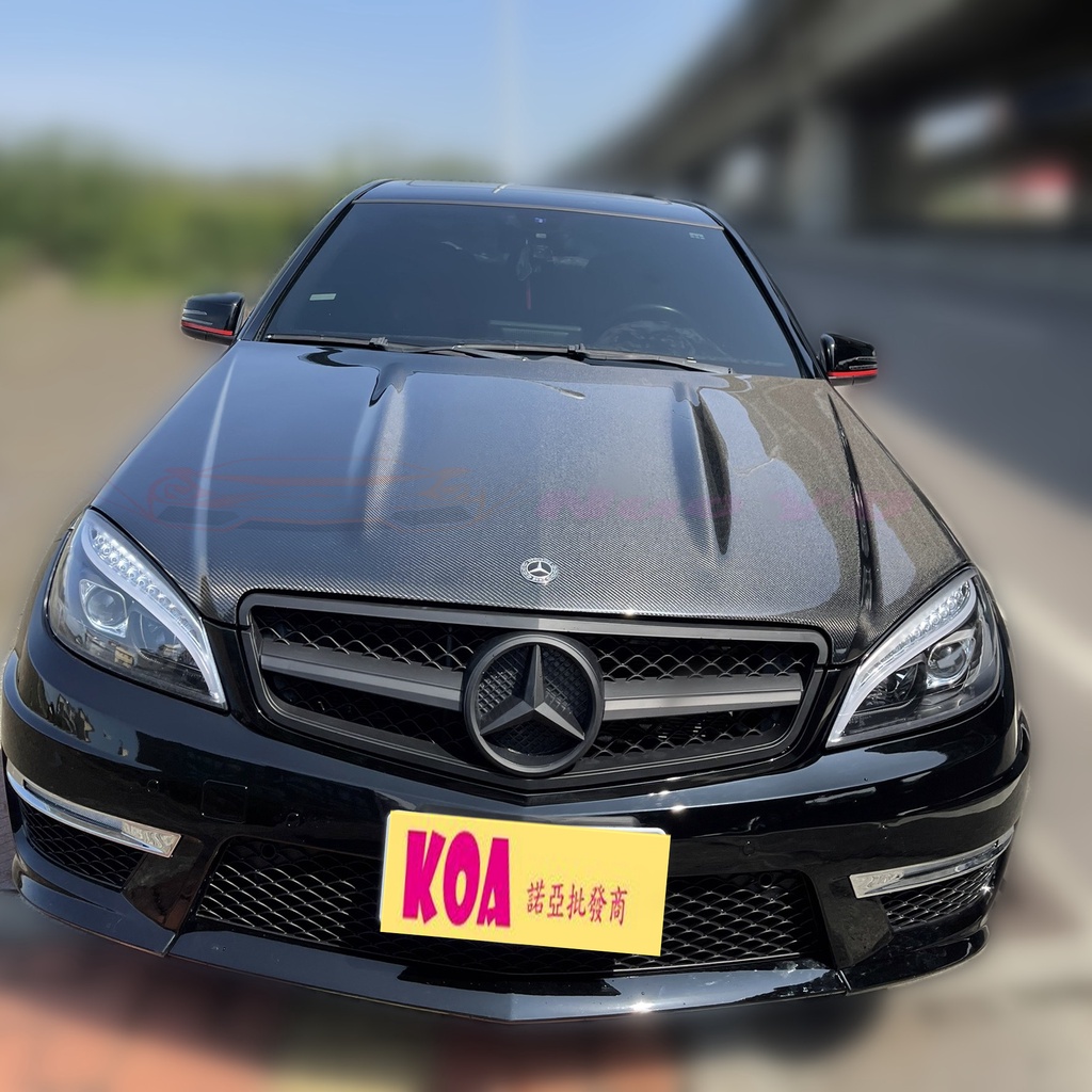 賓士 W204 前期 改裝 C63 樣式 碳纖維引擎蓋 卡夢引擎蓋 另有全車包圍套件 空力套件