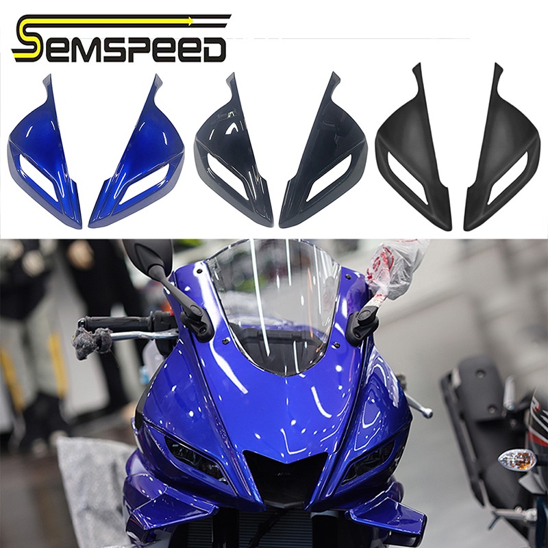 【SEMSPEED】山葉  Yamaha R3/R25 2019-2023 摩托車改裝 前整流罩 前照燈罩