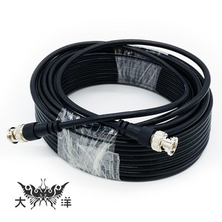 BNC介面RG58 雙頭訊號傳輸線 1M 2M 3M 5M 10M 15M RG-1~6 大洋國際電子