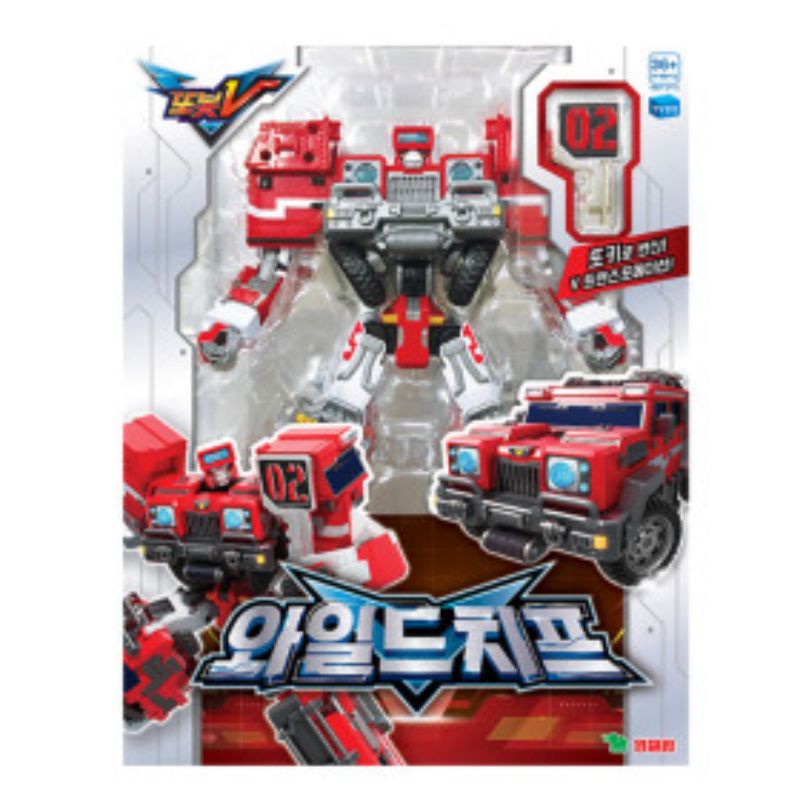 可超取🇰🇷韓國境內版 機器戰士 宇宙奇兵 tobot v 消防車 2號 鑰匙 變形 機器人