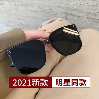 【現貨】【時尚潮牌太陽眼鏡】M墨鏡男潮網紅2021新款潮太陽鏡男開車專用防紫外線ins墨鏡女酷