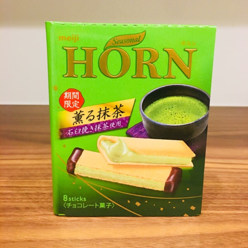 期間限定 口味再升級meiji 明治horn 草莓巧克力濃郁抹茶 發酵奶油貓舌曲奇餅乾夾心餅乾隨手盒 蝦皮購物