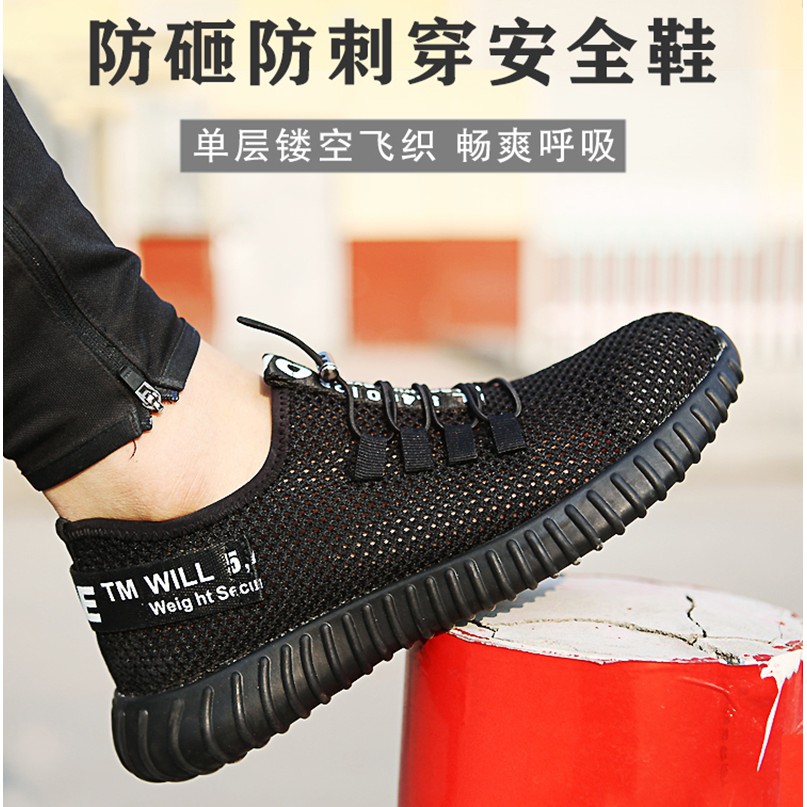 Underground鞋 優惠推薦 21年6月 蝦皮購物台灣