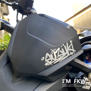 反光屋FKW SUZUKI GSXR saluto sui VITARA SWIFT JIMNY 塗鴉 反光貼紙