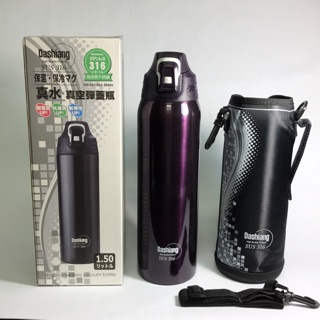 『拔跟麻的大秘寶』Dashiang 大容量保溫瓶 1500ml 316不鏽鋼保溫瓶 保溫 保冷 真空彈蓋保溫瓶