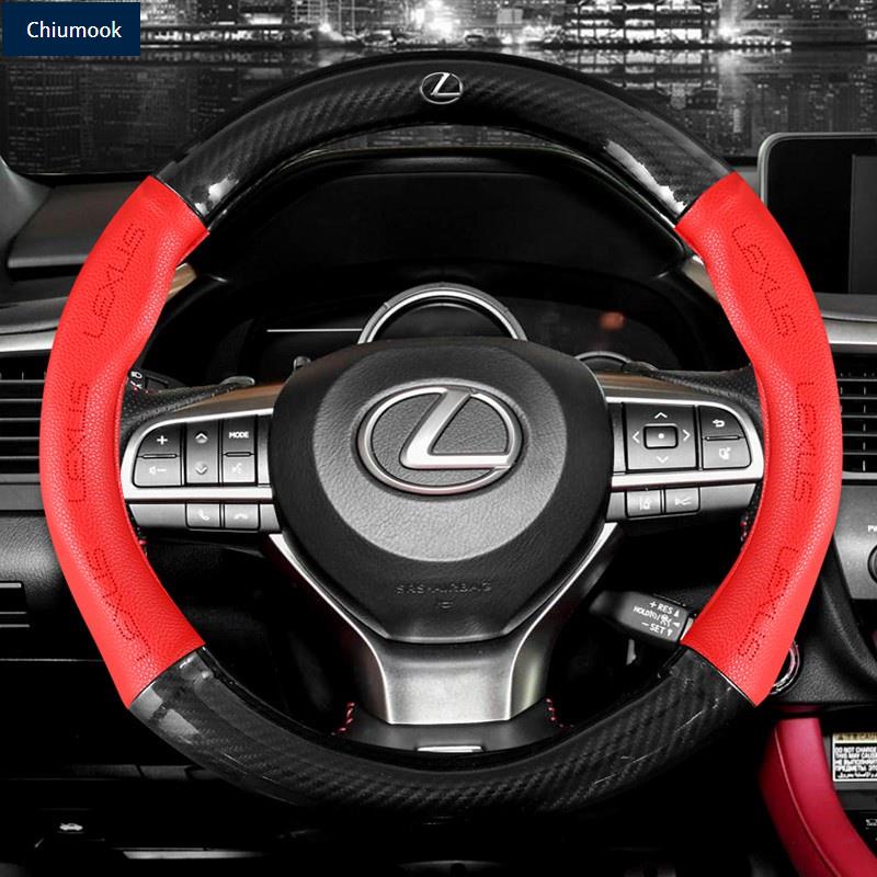 全新上市Lexus真皮方向盤套凌志 ES350 RX300 GS LS IS LX570 CT NX【Chiumook】