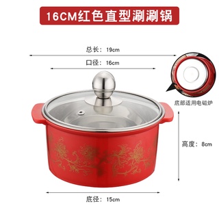 新品熱賣 單人火鍋具 迷你火鍋鍋具電磁爐一人一鍋單人火鍋鍋自助涮涮鍋商用一人鍋旋轉小火鍋專用鍋 蝦皮購物