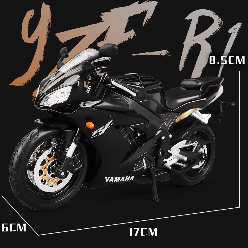 聰明伶俐YAMAHA YZF-R1雅馬哈摩托車模型仿真合金擺件成人收藏金屬玩具車