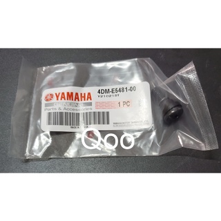 原廠 YAMAHA 傳動蓋螺絲 4DM-E5481-00 SMAX 勁戰 BWS RS CUXI全系列