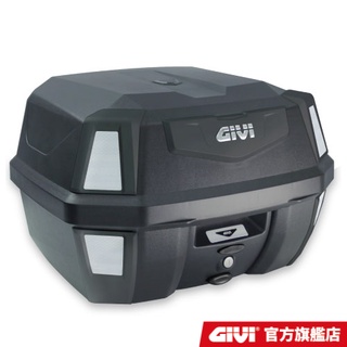 【GIVI】B42NB-ADV ANTARTICA 後箱 機車後箱 42公升 臺灣總代理