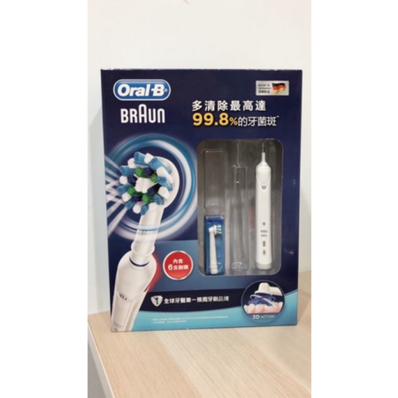 [全新未使用‼️] Oral-B 電動牙刷 歐樂B Costco購入 1/2組 詳細內容看描述