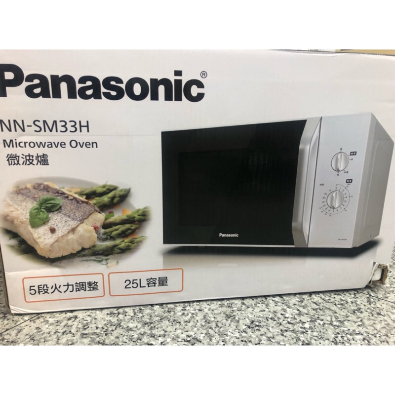 【Panasonic國際牌】25L機械式微波爐NN-SM33H 黑貓宅配免運費