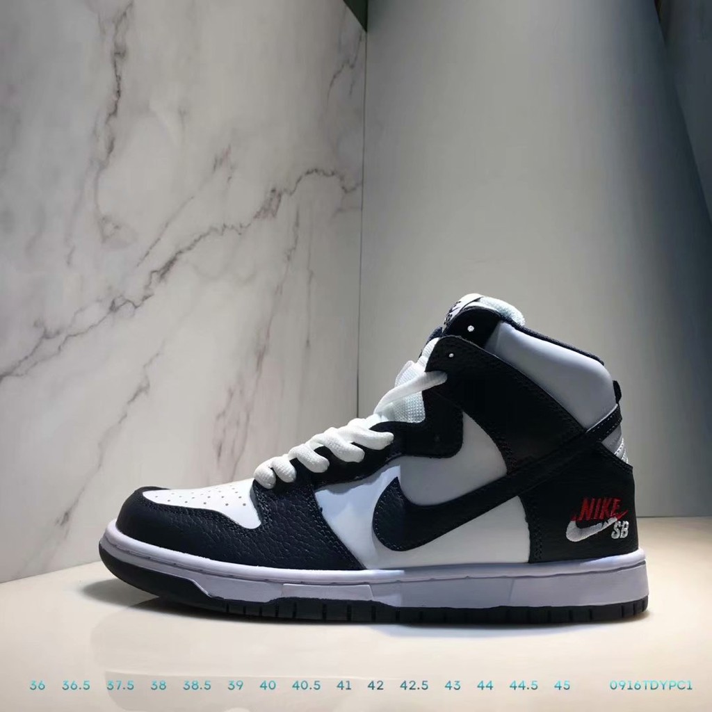 nike sb dream team