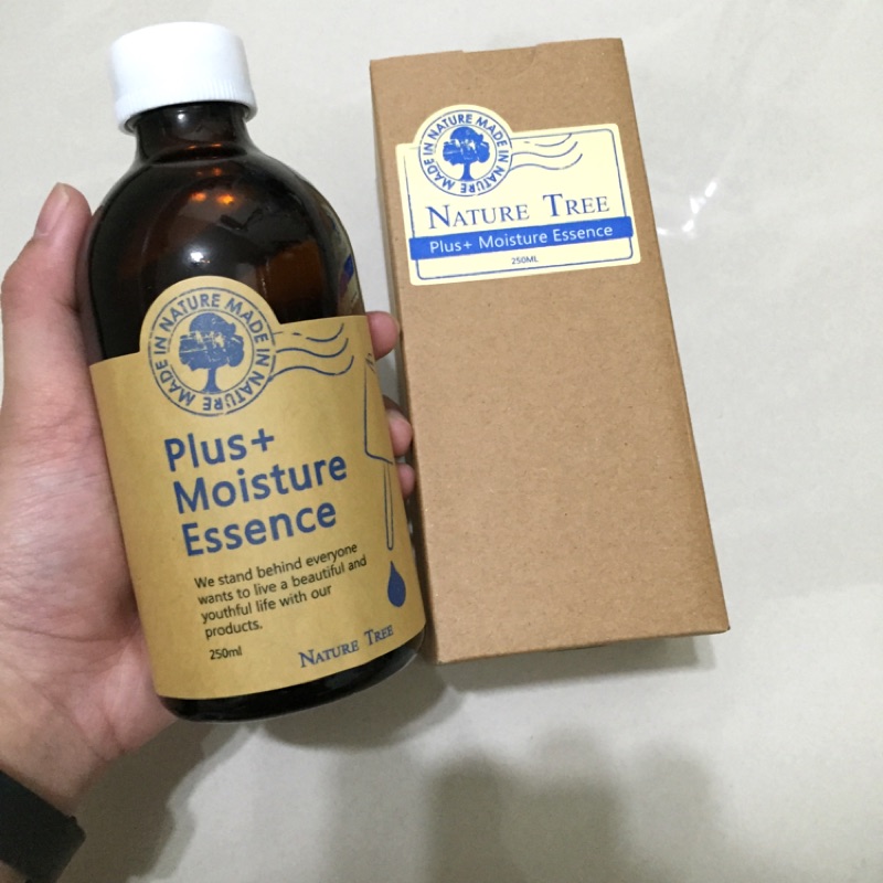 ↘️降！Nature tree 保濕濃縮精華液 250ml