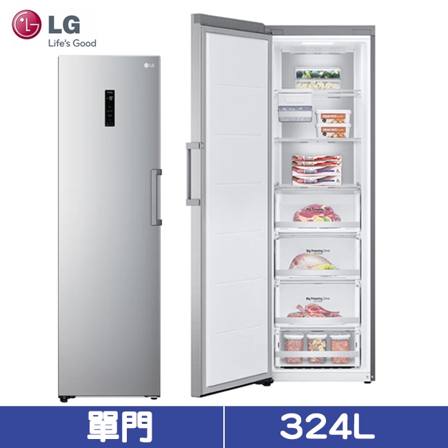 LG 樂金 GR-FL40MS 冷凍櫃 324L 單門 直立式 直驅變頻 急速冷凍 可換門方向 不鏽鋼
