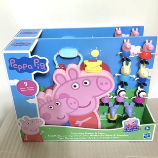 【正版現貨】粉紅豬小妹的探險 9入公仔旅行盒 / 孩之寶 Hasbro / 佩佩豬 Peppa Pig 佩奇