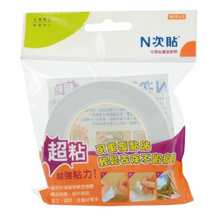 含稅附發票【史代新文具】N次貼 64010 12mm×12M 海報貼系列/超黏可再貼雙面膠帶