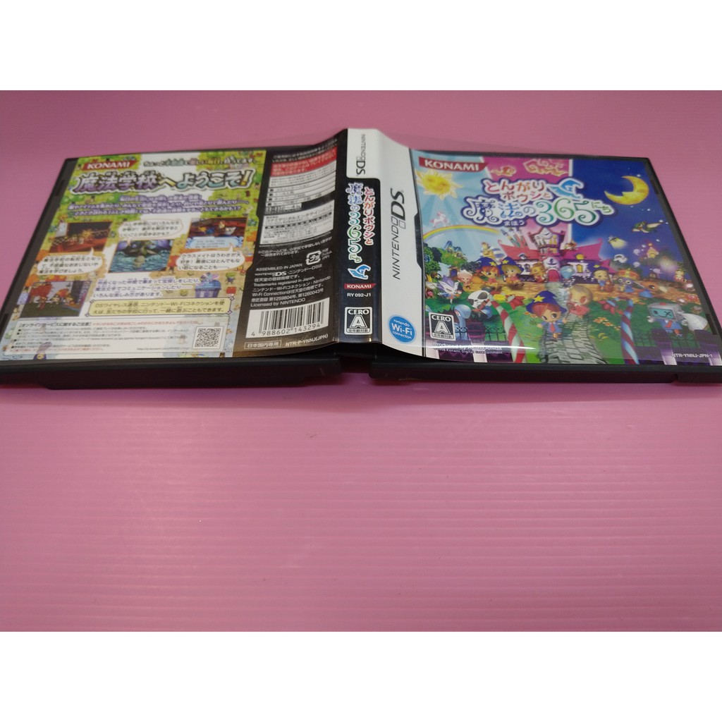 ㄇ 魔 と 出清價! 3DS 可玩  任天堂 NDS DS 日版 2手原廠遊戲片 尖帽子與魔法的365日 賣40而已