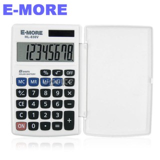 E-MORE 旅遊型攜帶計算機 HL-830V