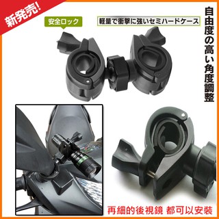 mio M652 M650 plus sj2000 a1 m1 m2 m4 96650獵豹快拆支架金剛王減震固定座車架