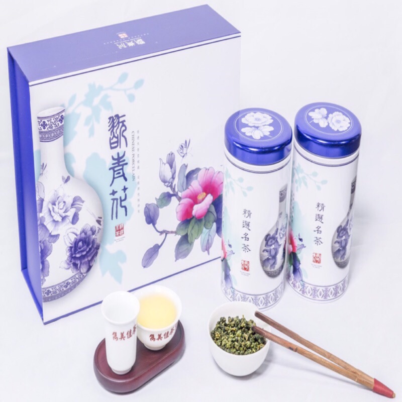 「雋美佳」茶葉禮盒 客製化禮盒 年節禮盒 伴手禮 禮物 高山烏龍茶美食伴手禮送禮客製化禮品