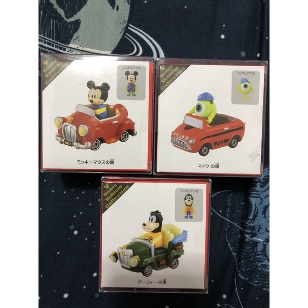 Tomica Disney vehicles collected 騎乘車