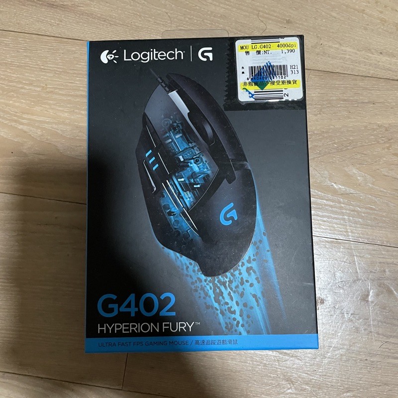 Logitech G402