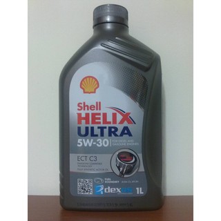 〝機油便利站〞【Shell】5W30 HELIX ULTRA ECT 5W-30 全合成機油
