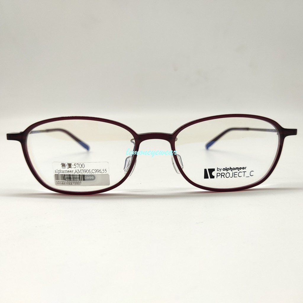 ✅💖[檸檬眼鏡]💖Alphameer光學眼鏡 韓國塑鋼系列 #AM3906.C996 深紫/霧紫