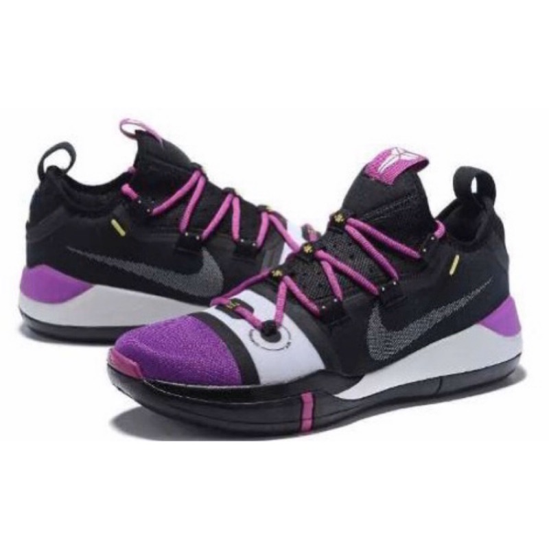 kobe ad exodus